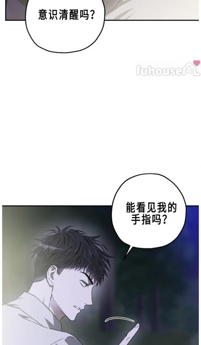 第 84 页