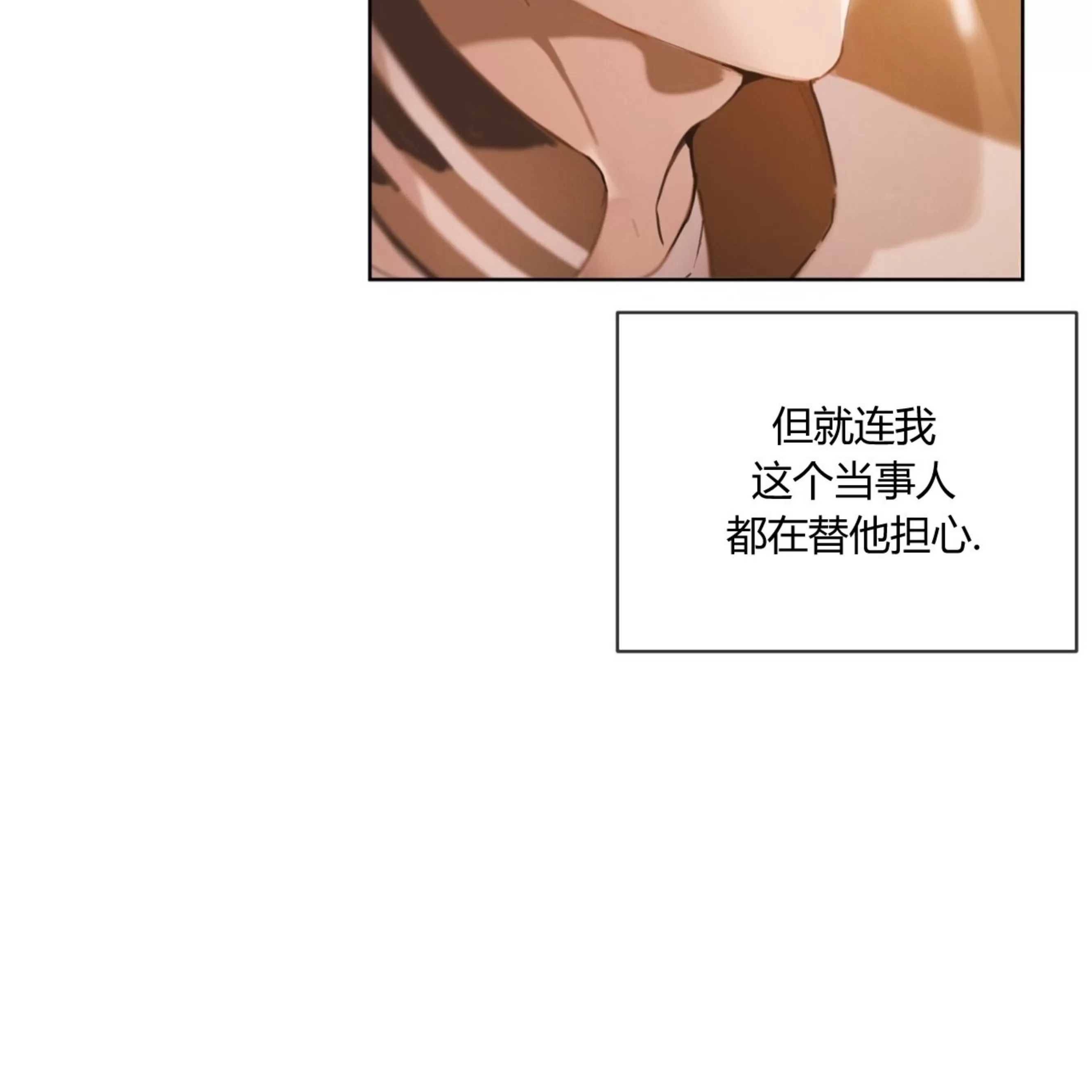 第 100 页