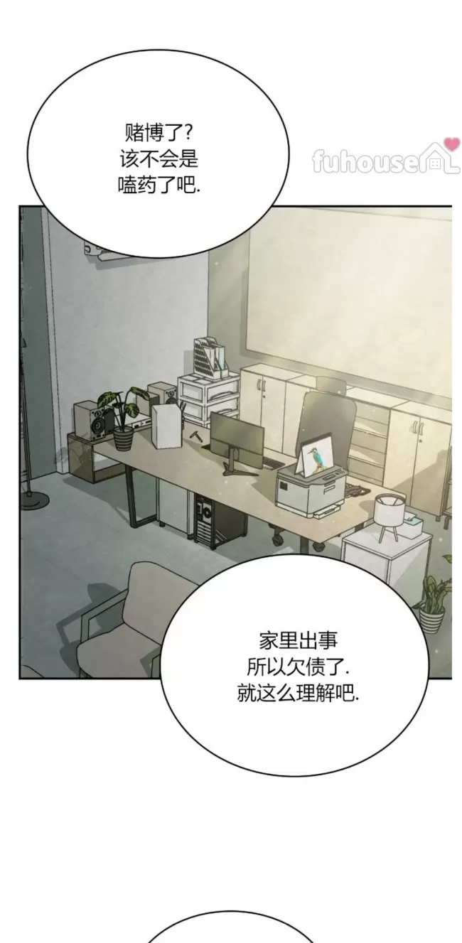 第 63 页