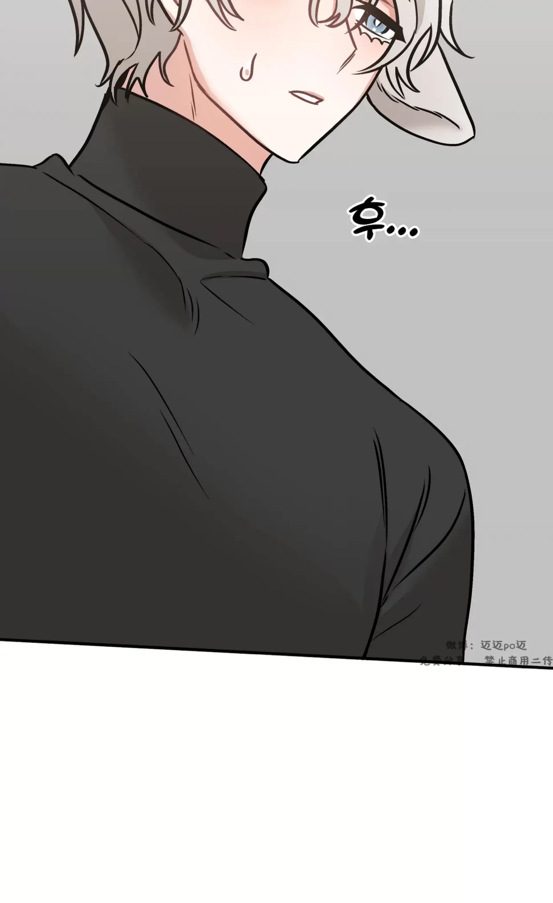 第 64 页