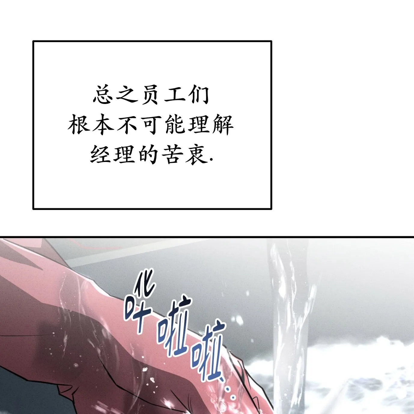 第 126 页