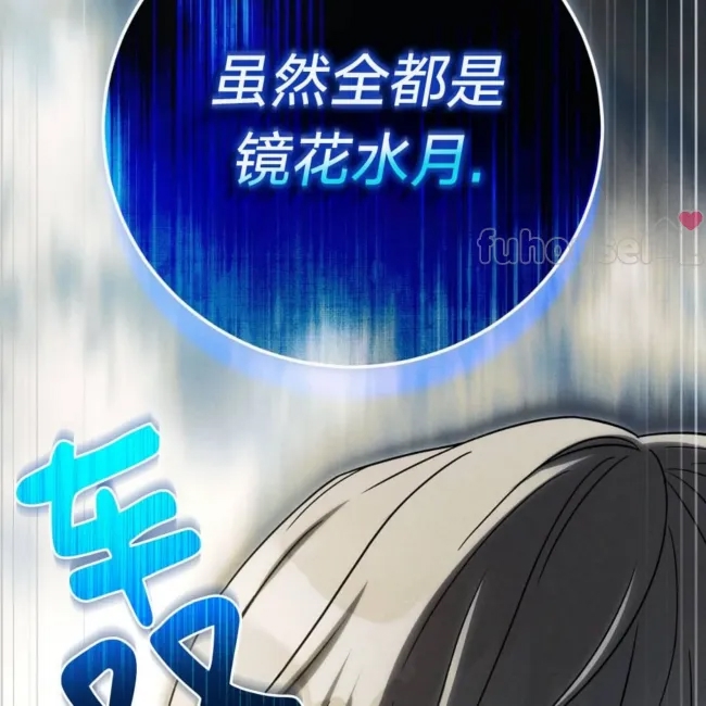 第 139 页