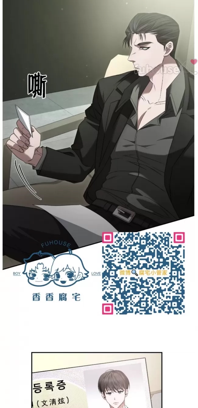 第 56 页