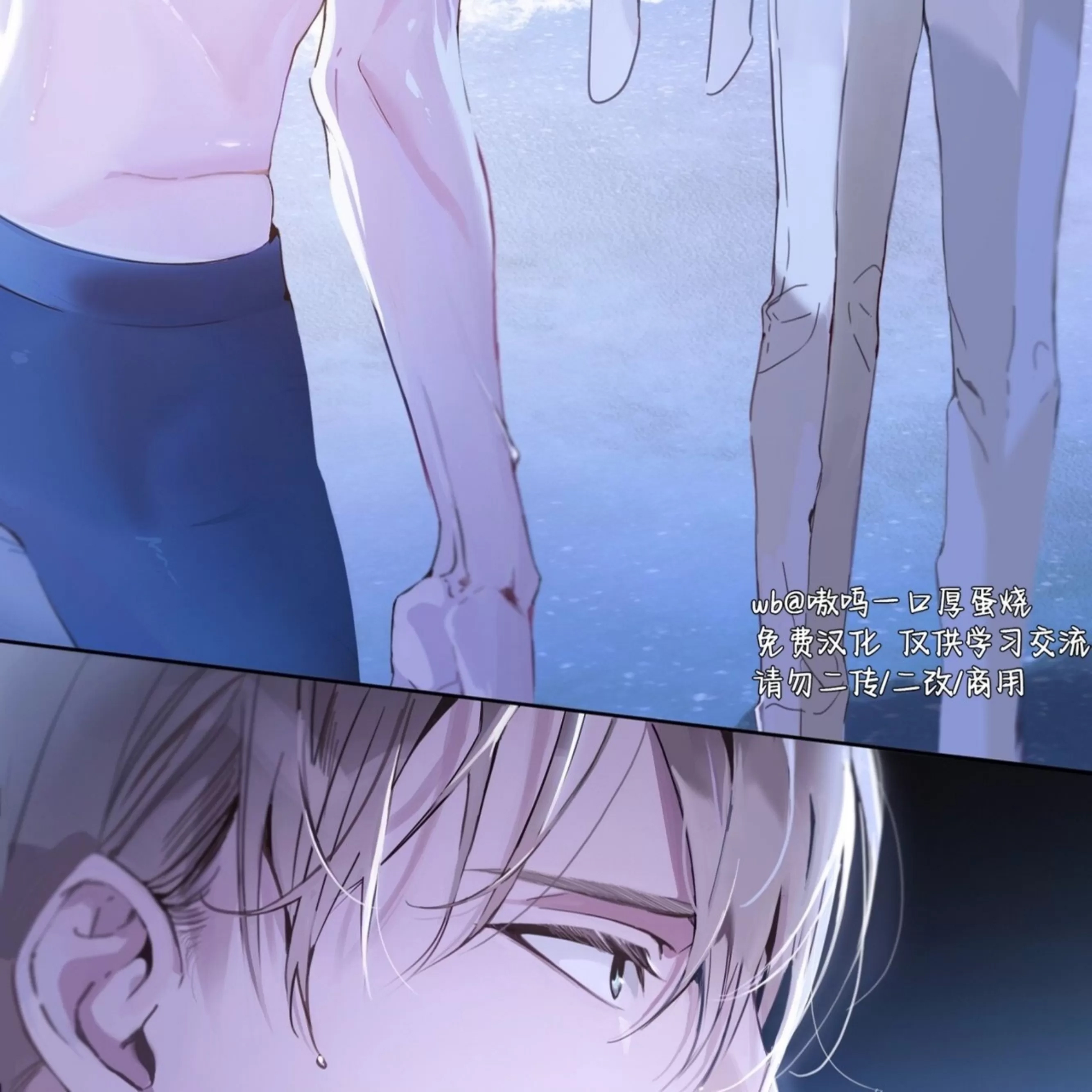 第 127 页