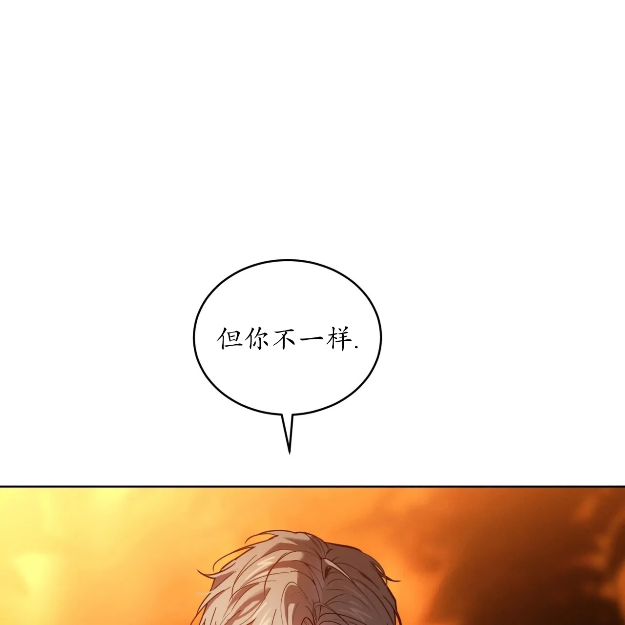 第 106 页