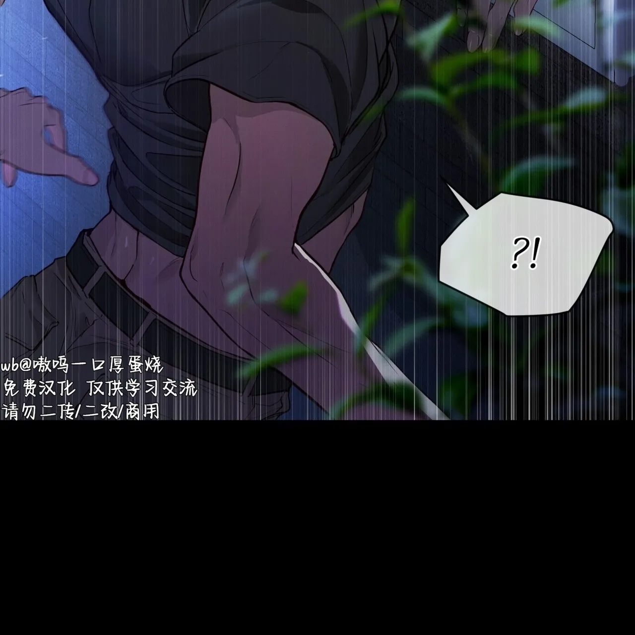 第 78 页