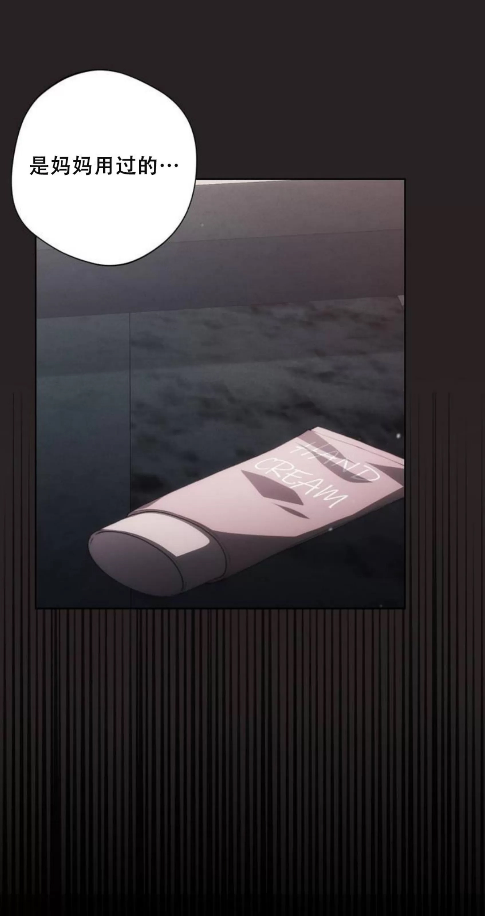 第 83 页