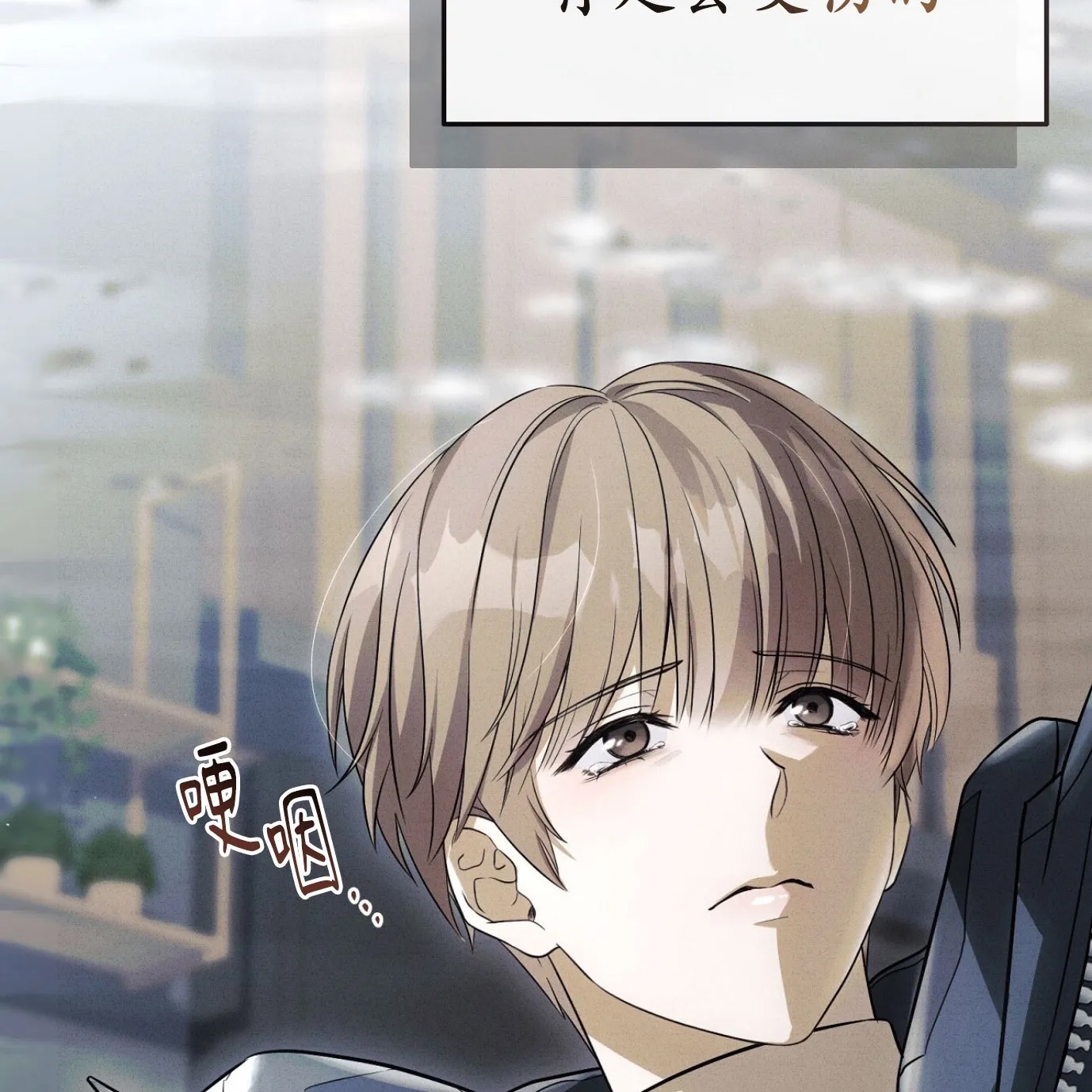 第 89 页