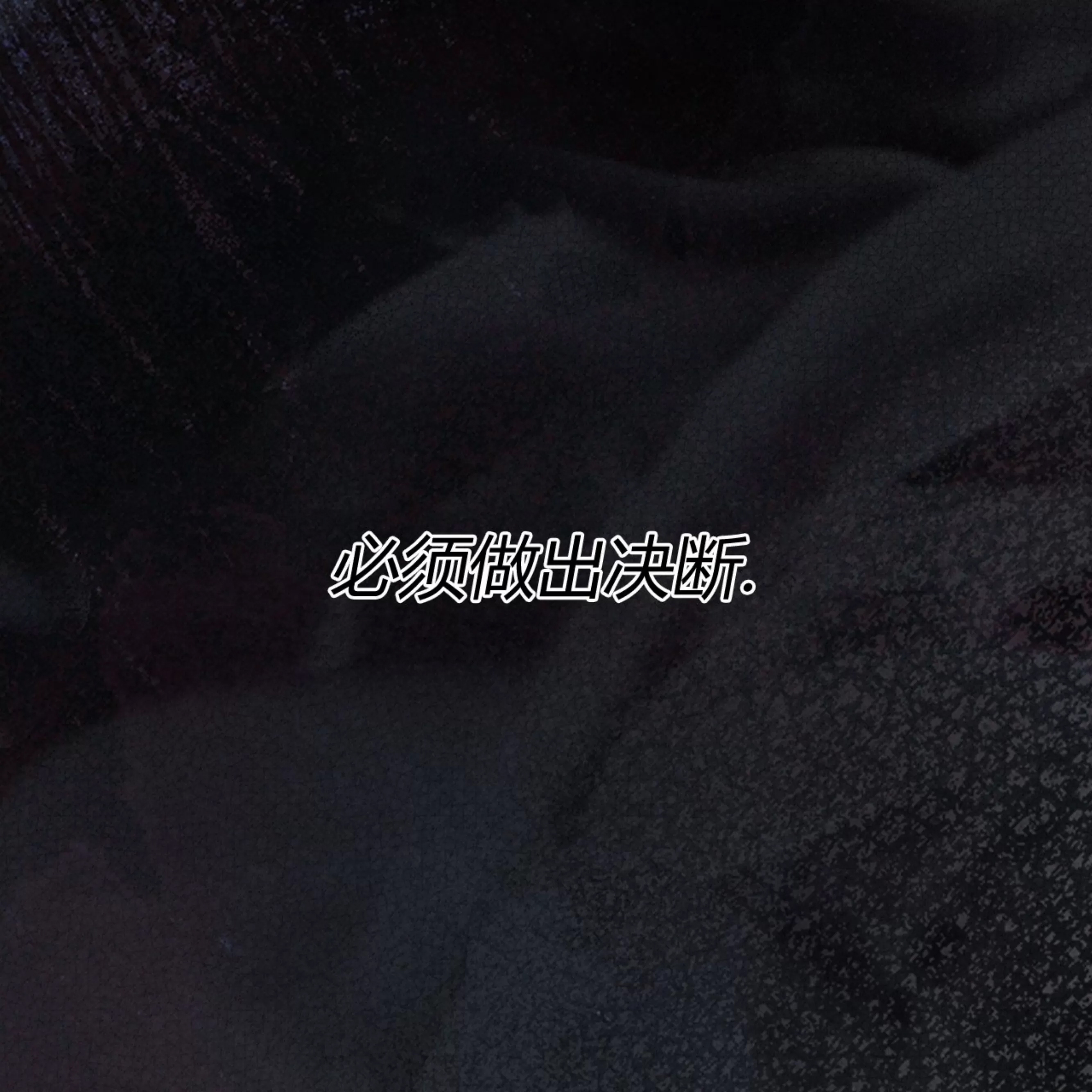 第 75 页