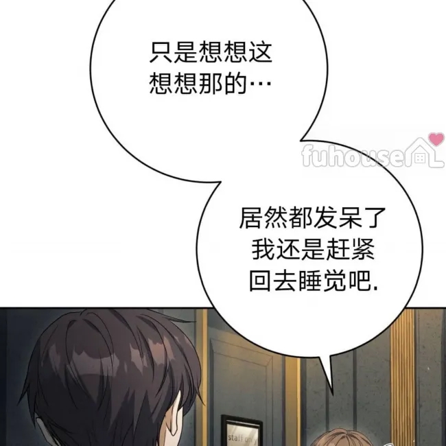 第 154 页