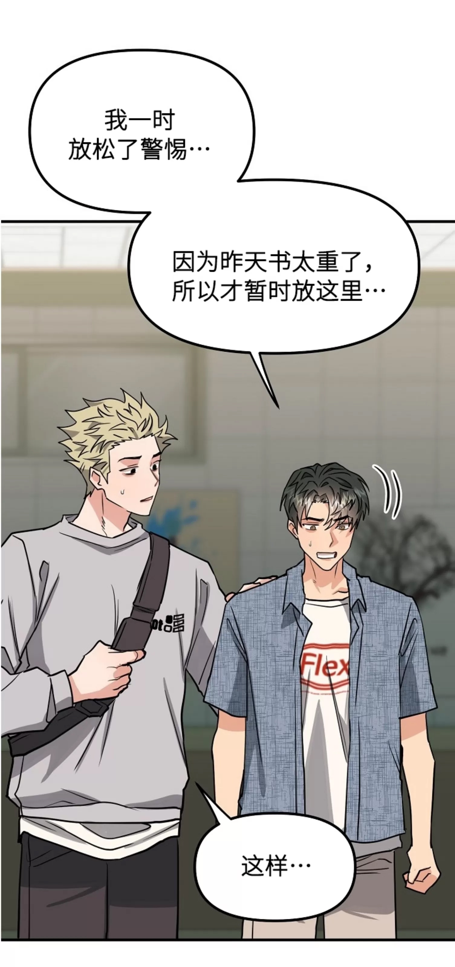 第 42 页