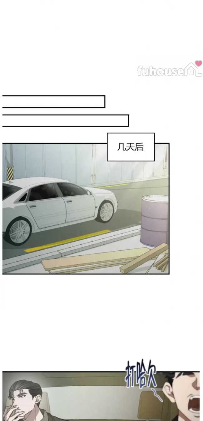 第 85 页