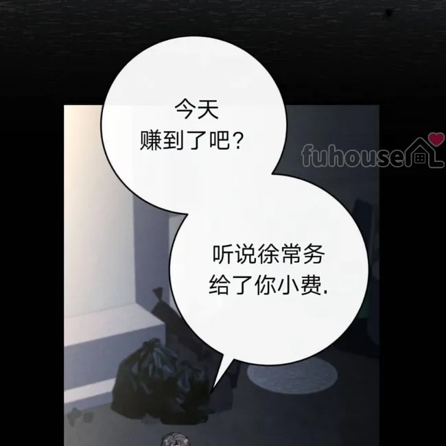 第 62 页