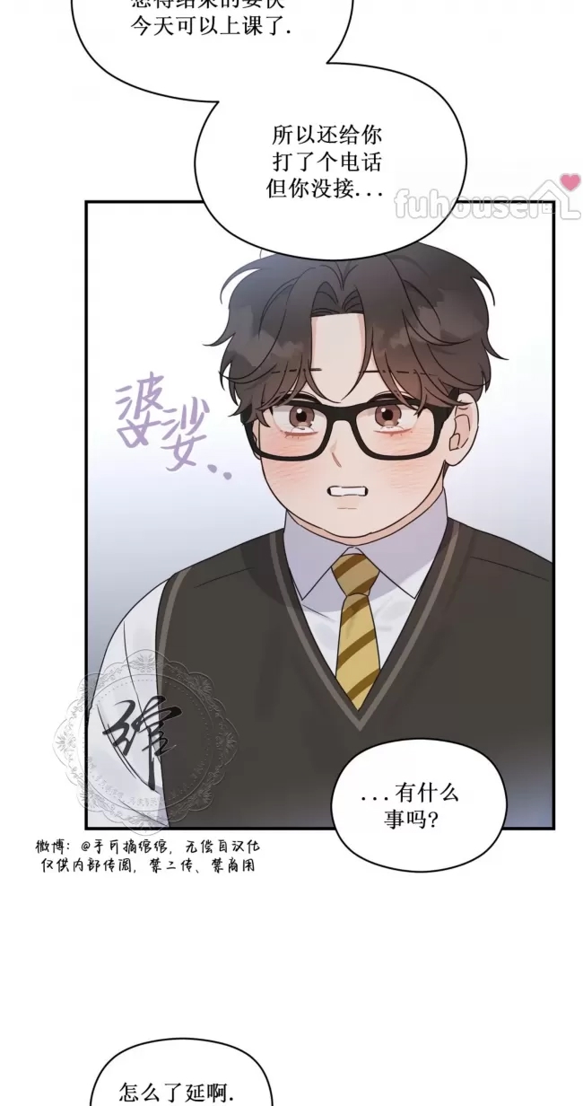 第 66 页