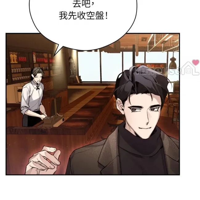 第 74 页