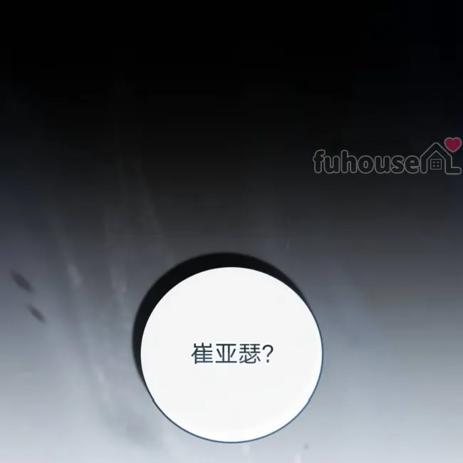 第 150 页
