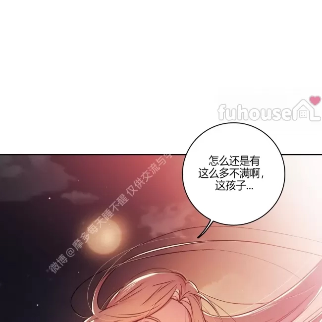 第 106 页