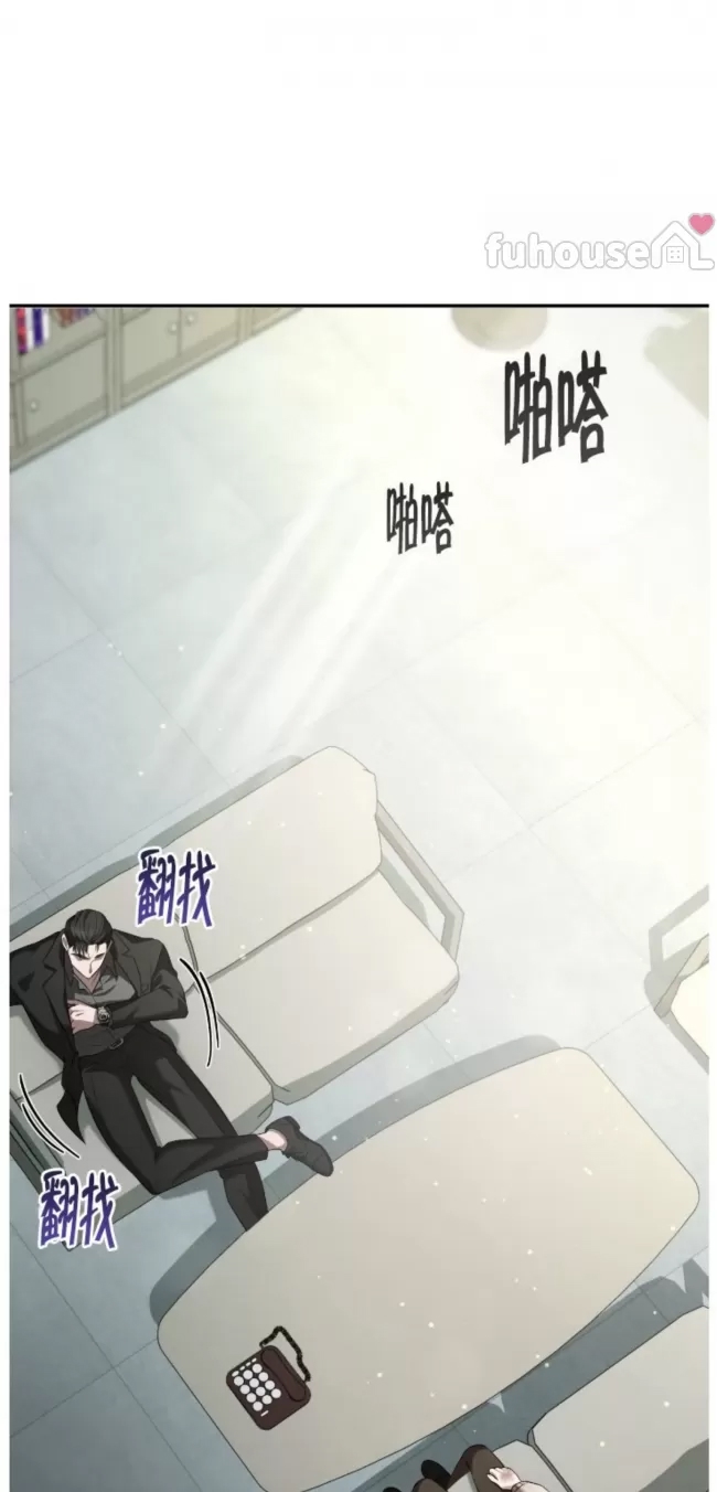 第 46 页