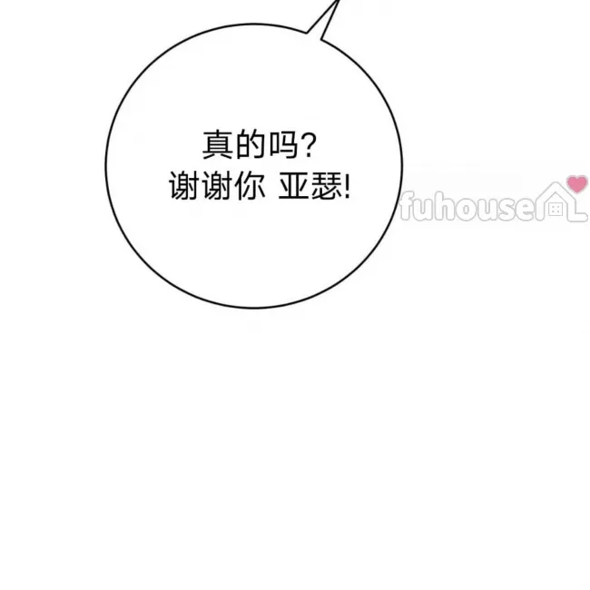 第 102 页
