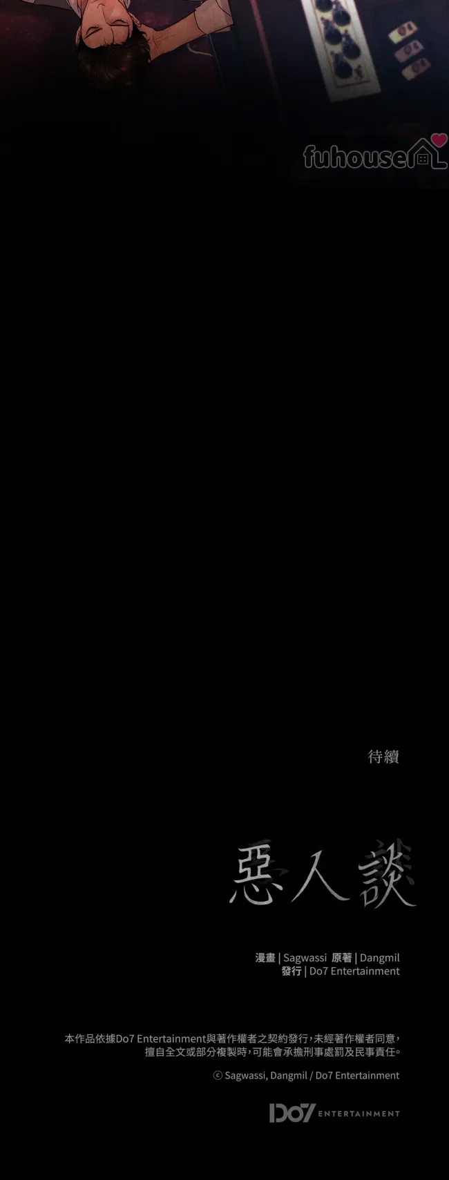 第 42 页