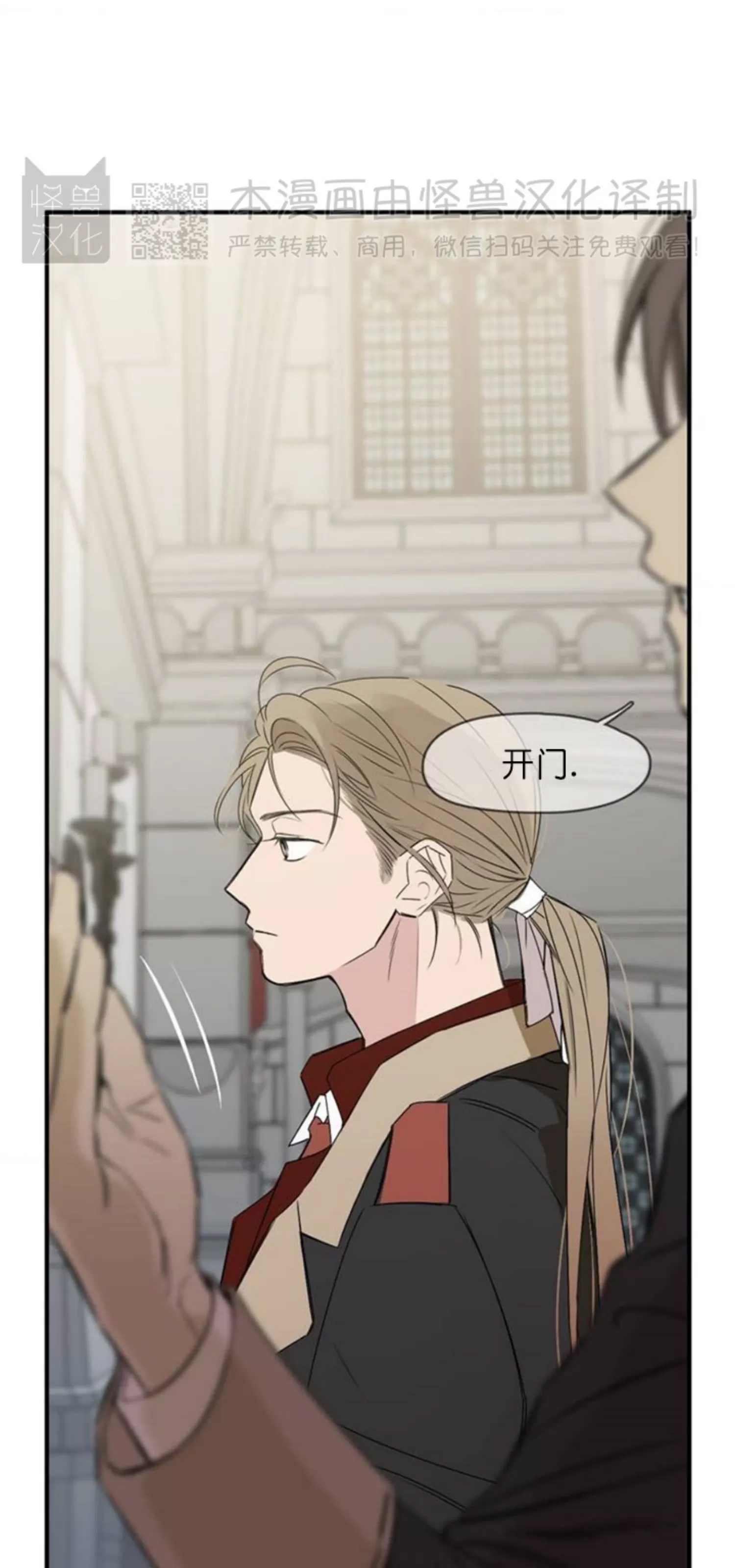 第 50 页