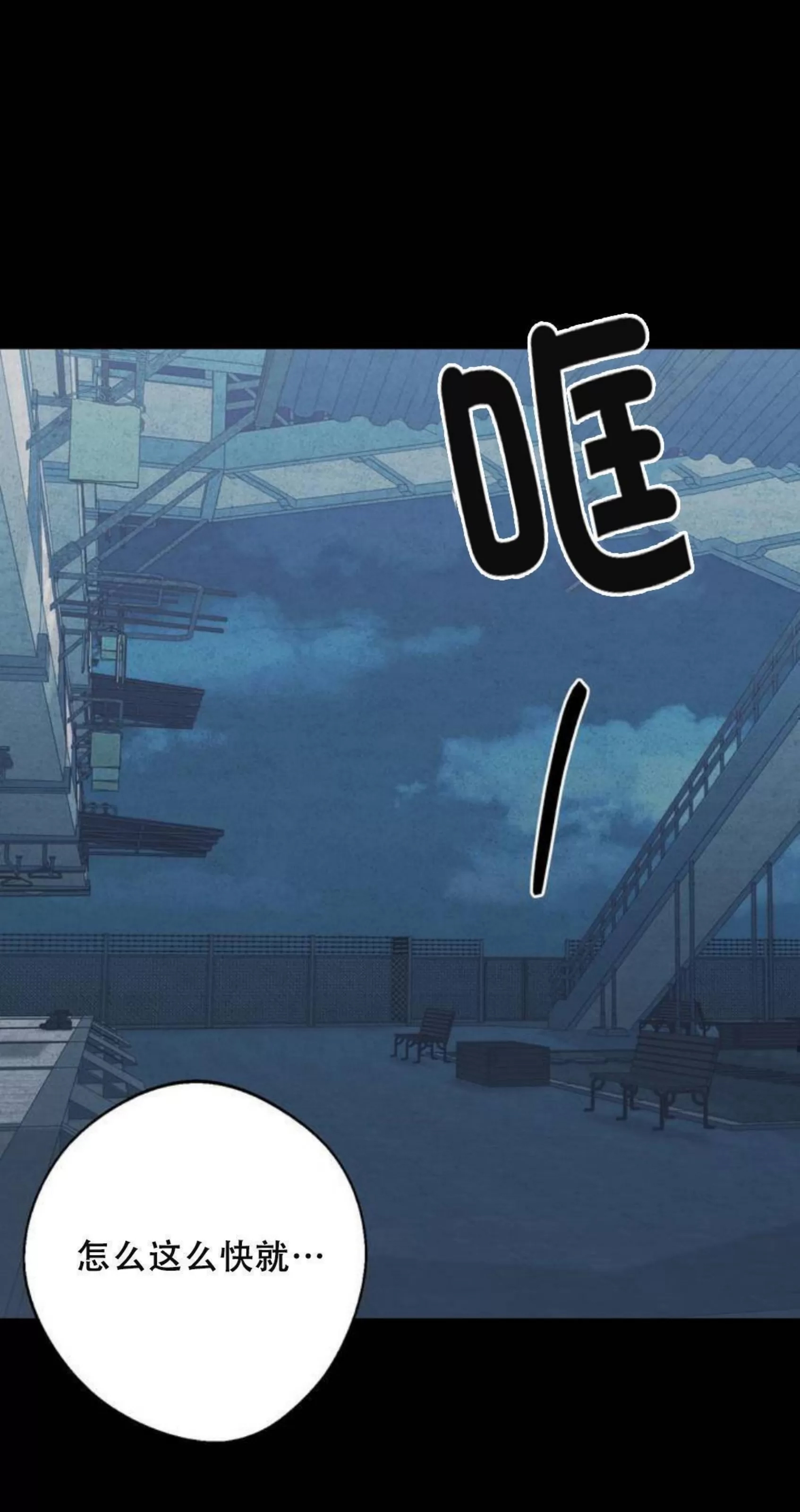 第 91 页