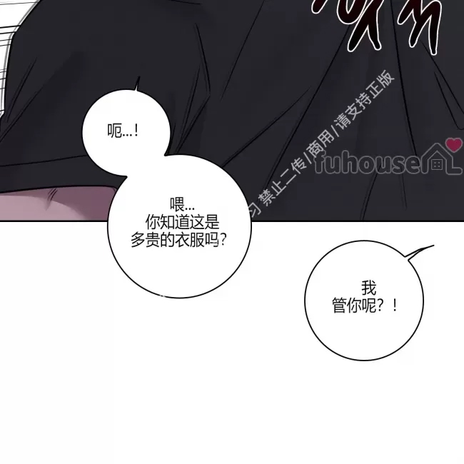 第 80 页