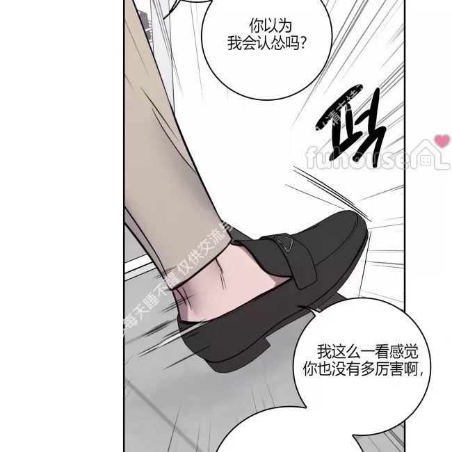 第 89 页
