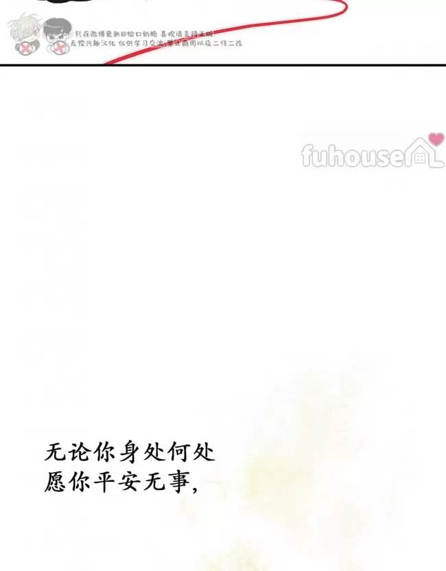 第 94 页