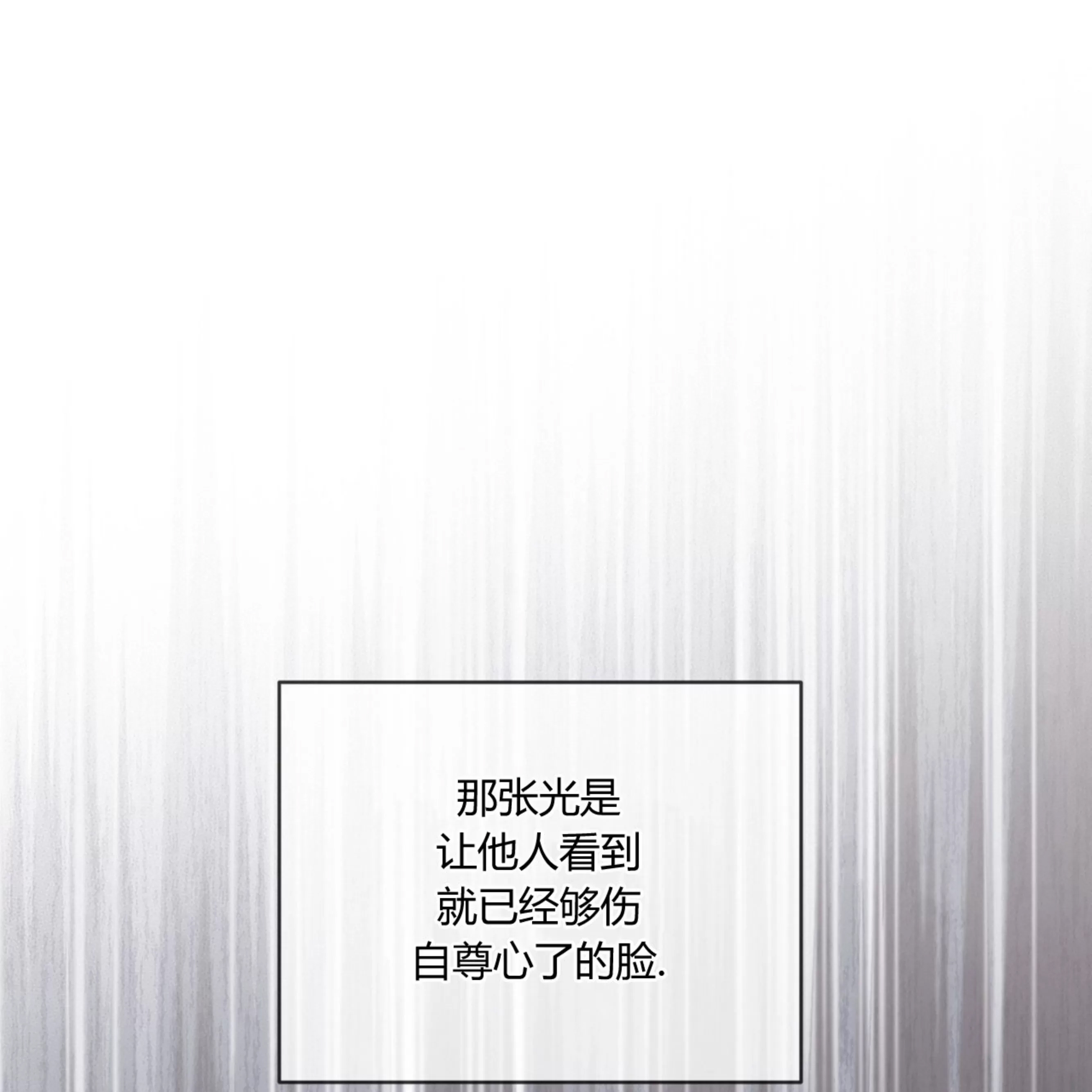 第 122 页