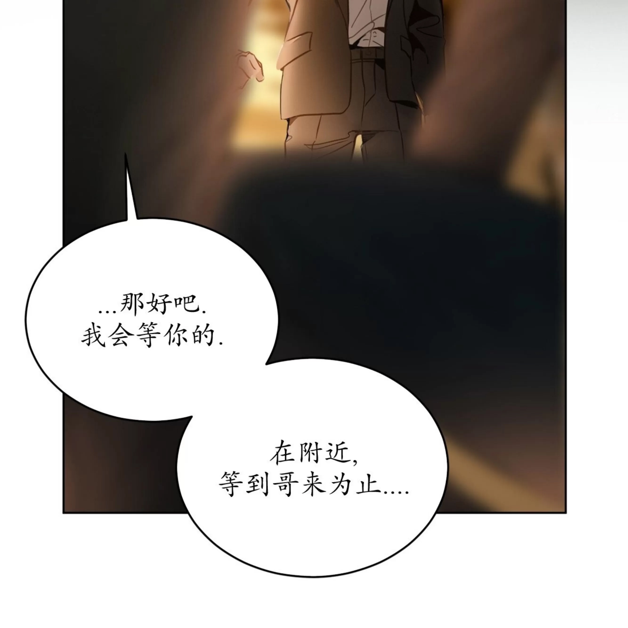 第 108 页