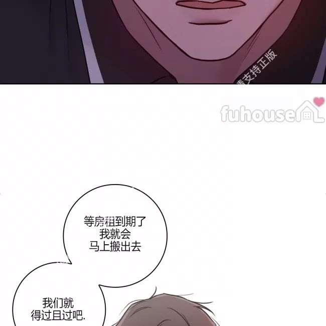 第 94 页