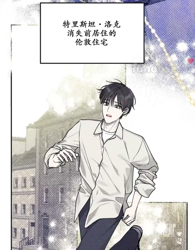 第 82 页