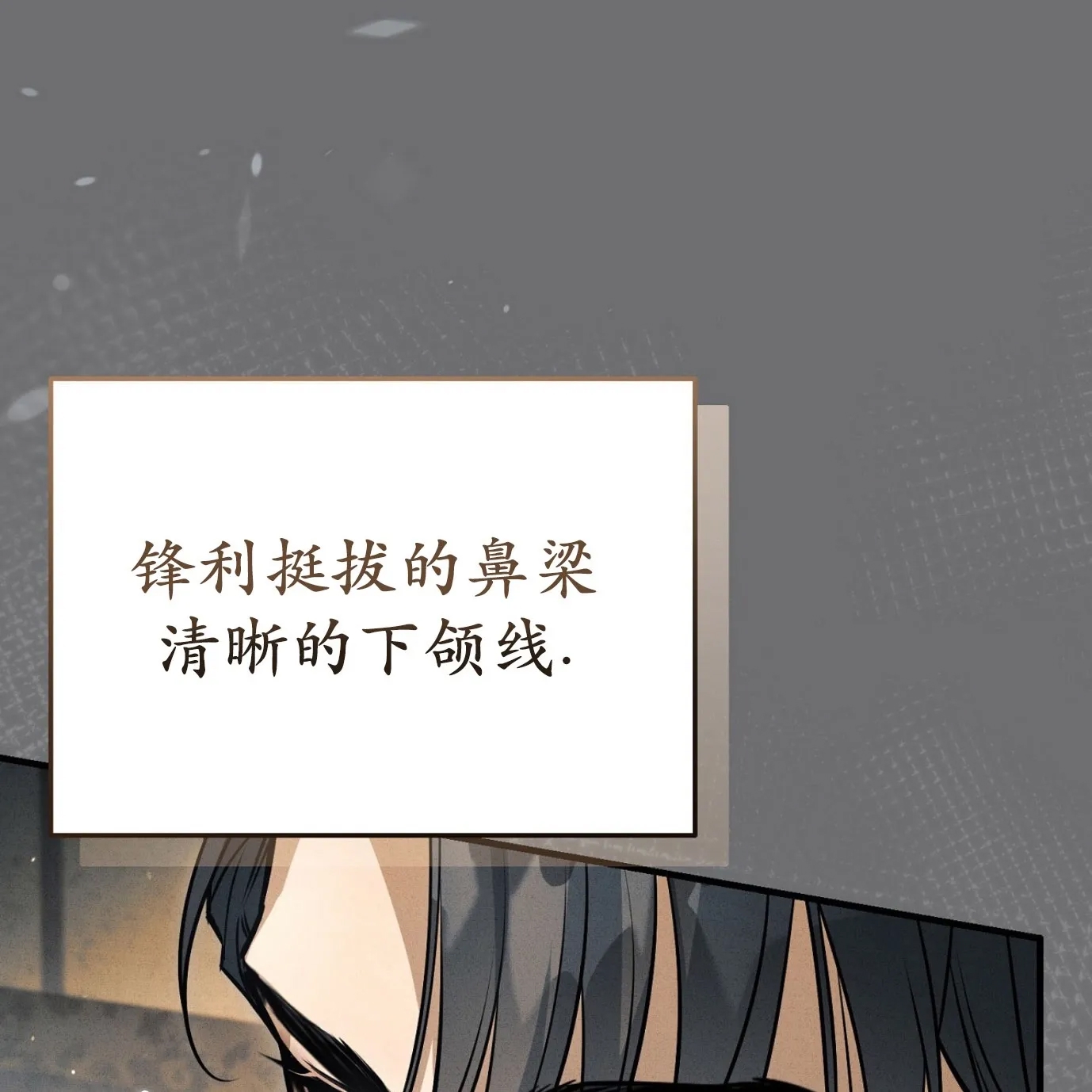 第 178 页