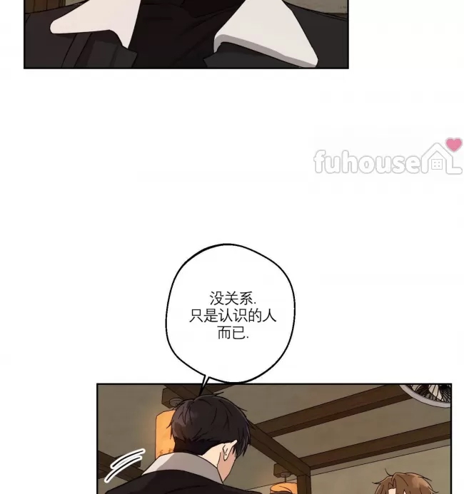 第 90 页