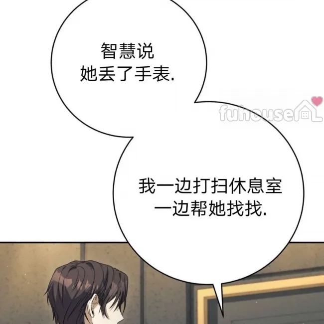 第 123 页