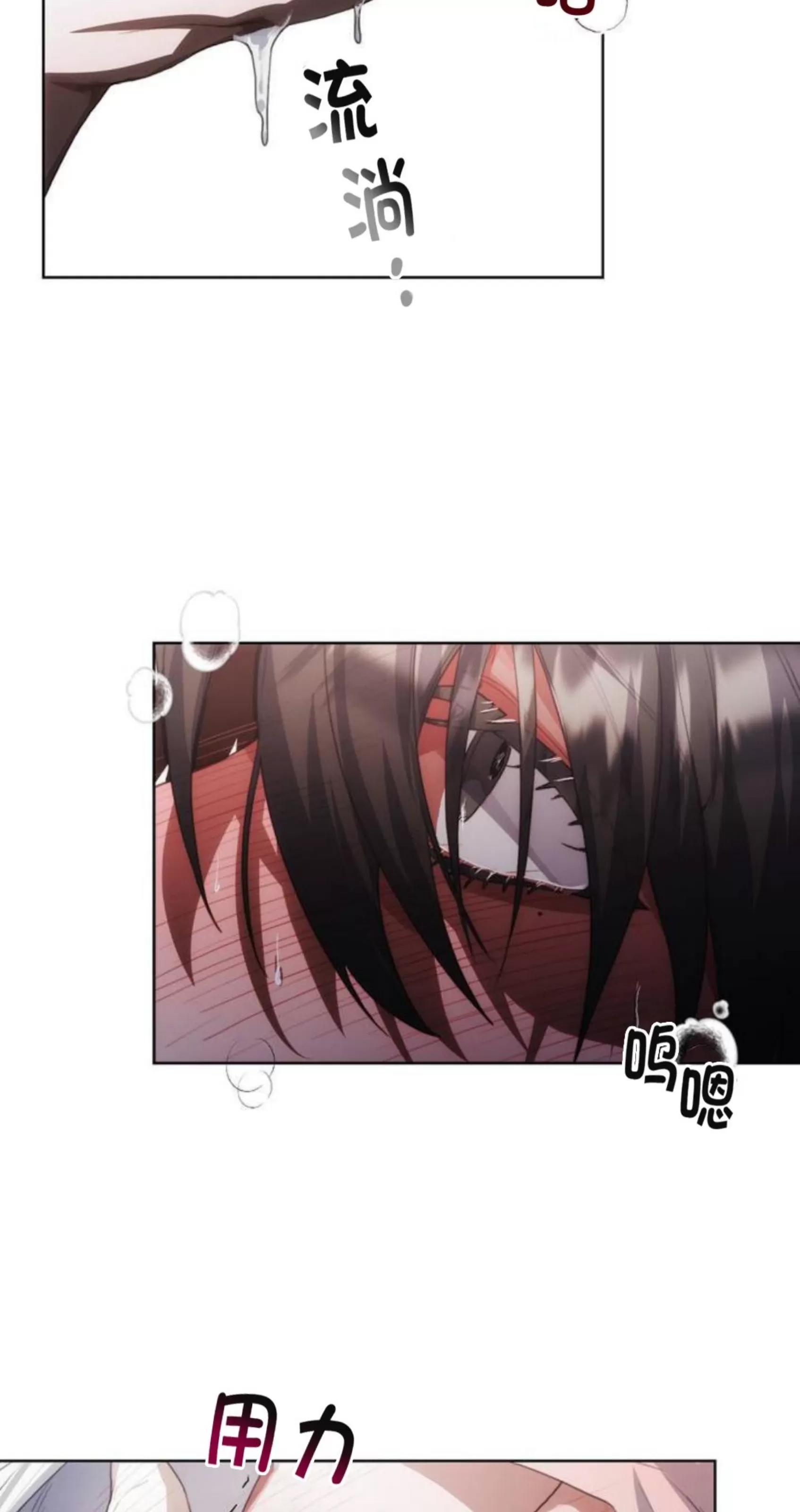 第 98 页