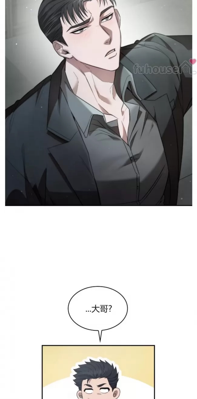 第 83 页
