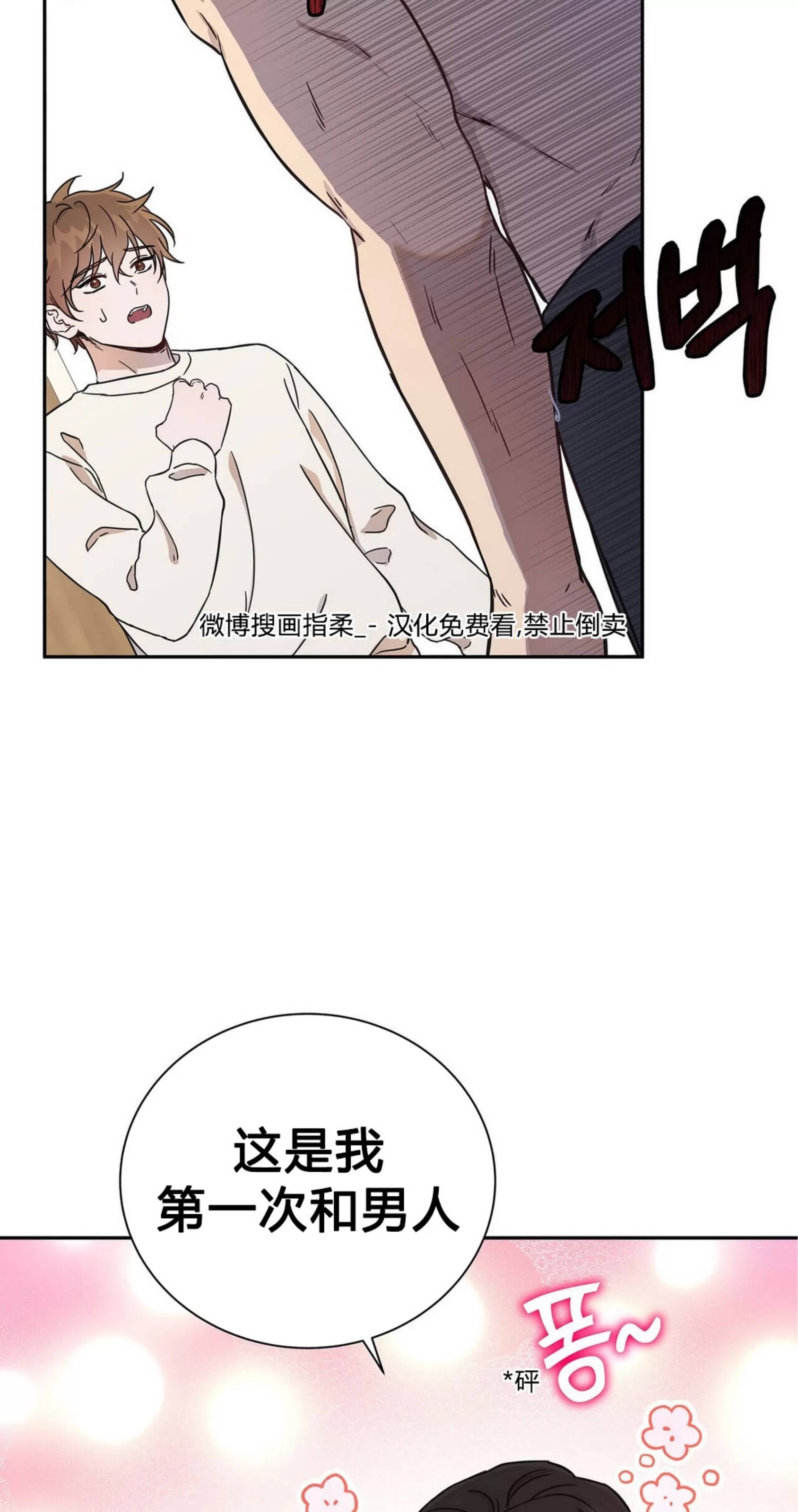 第 62 页