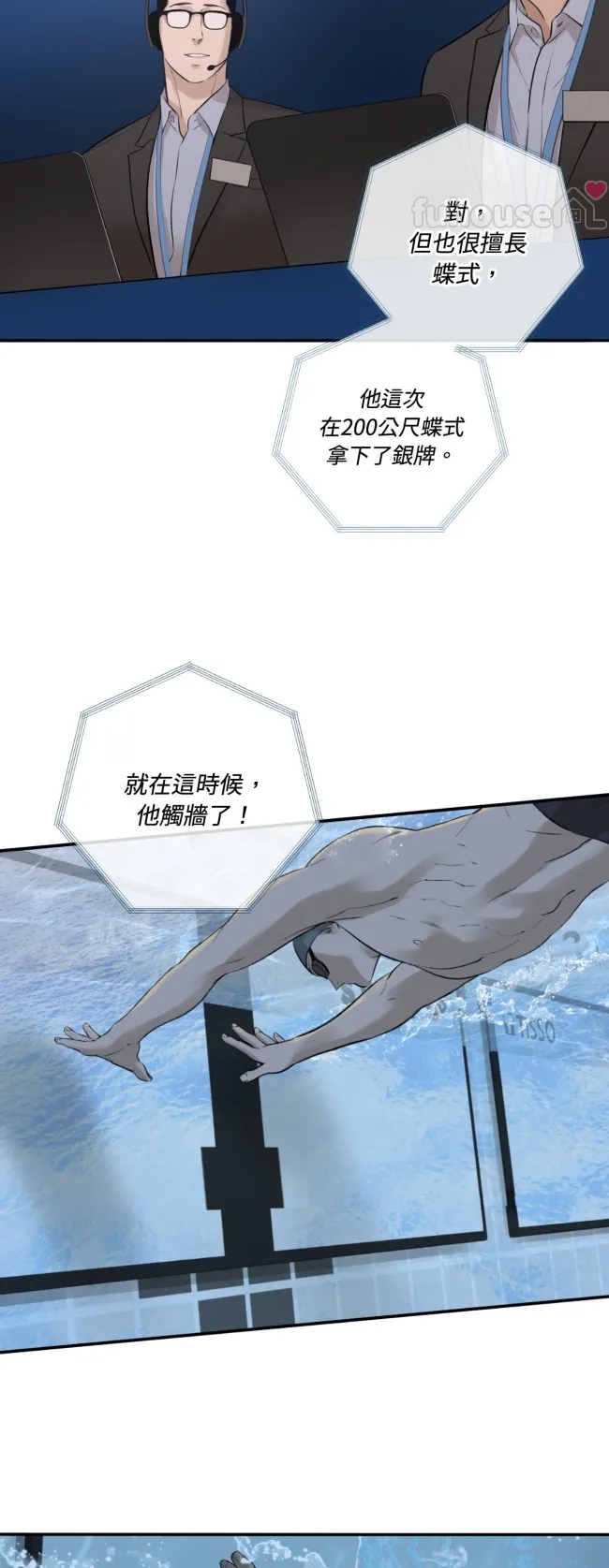 第 60 页