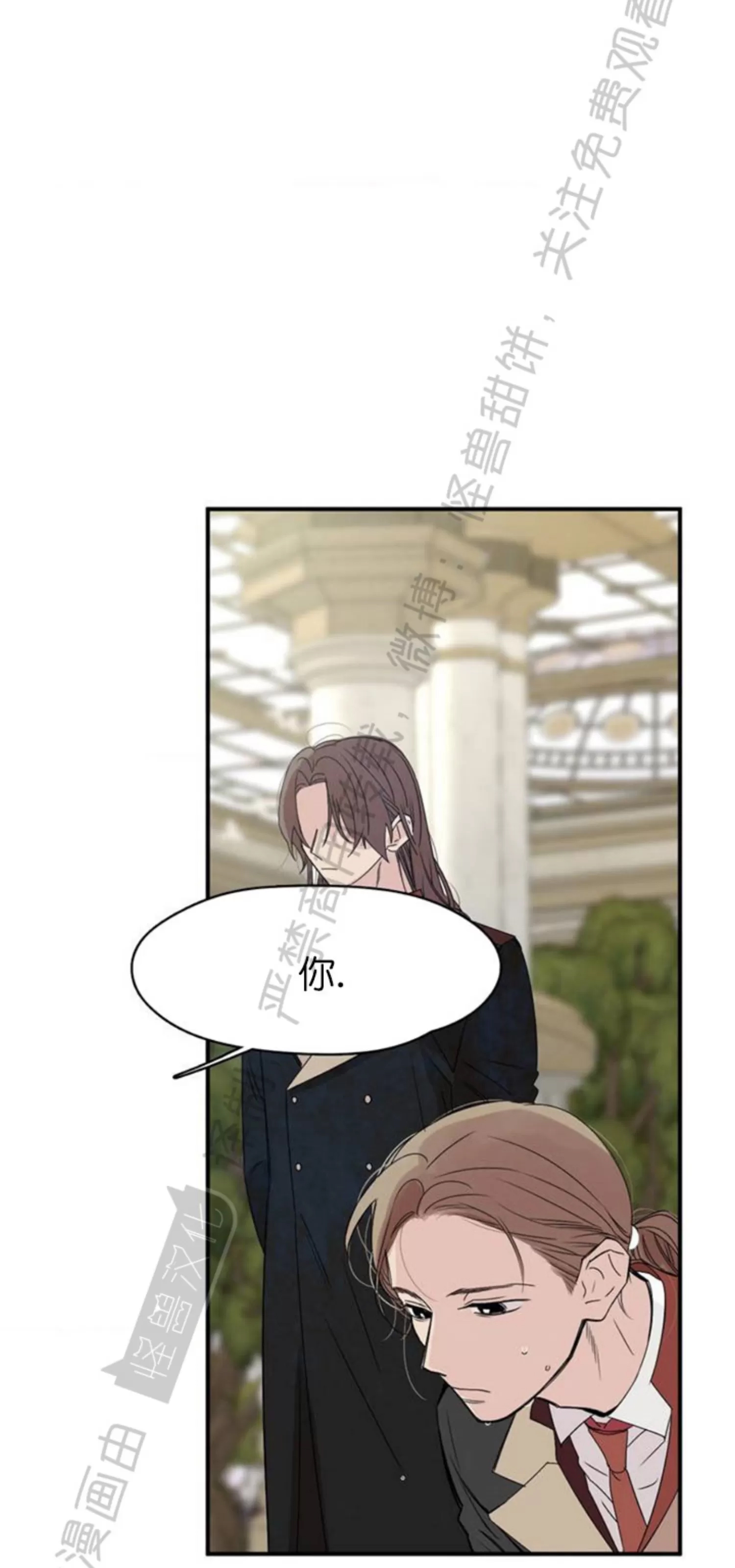 第 108 页