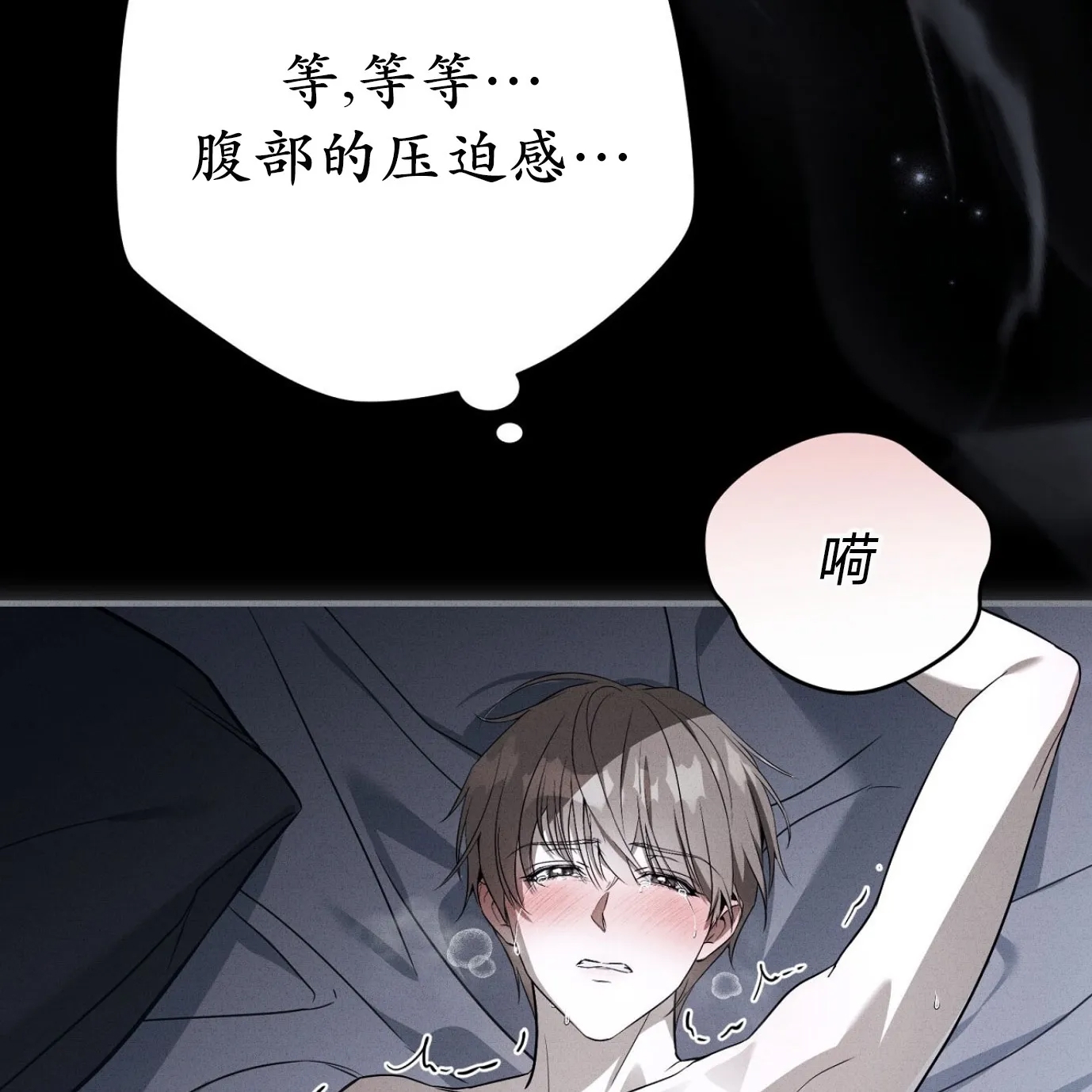第 65 页