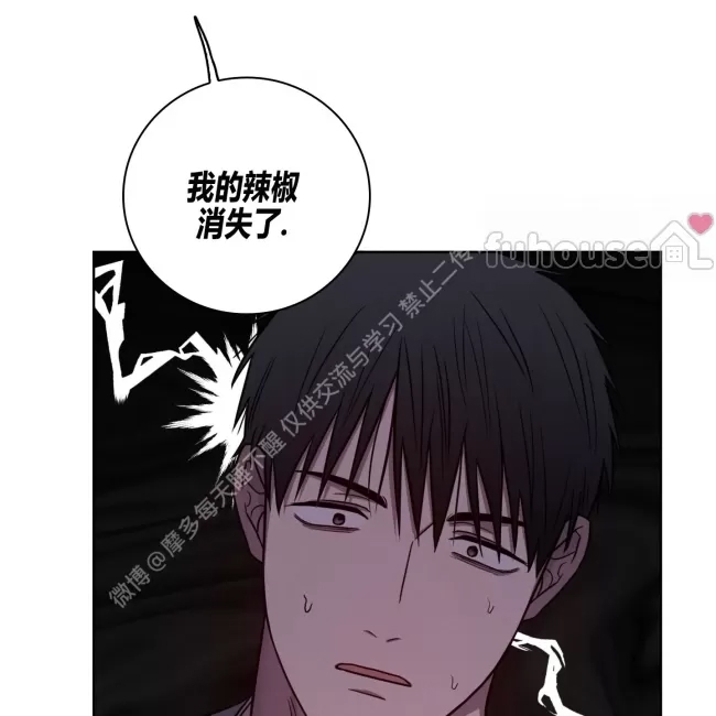 第 64 页