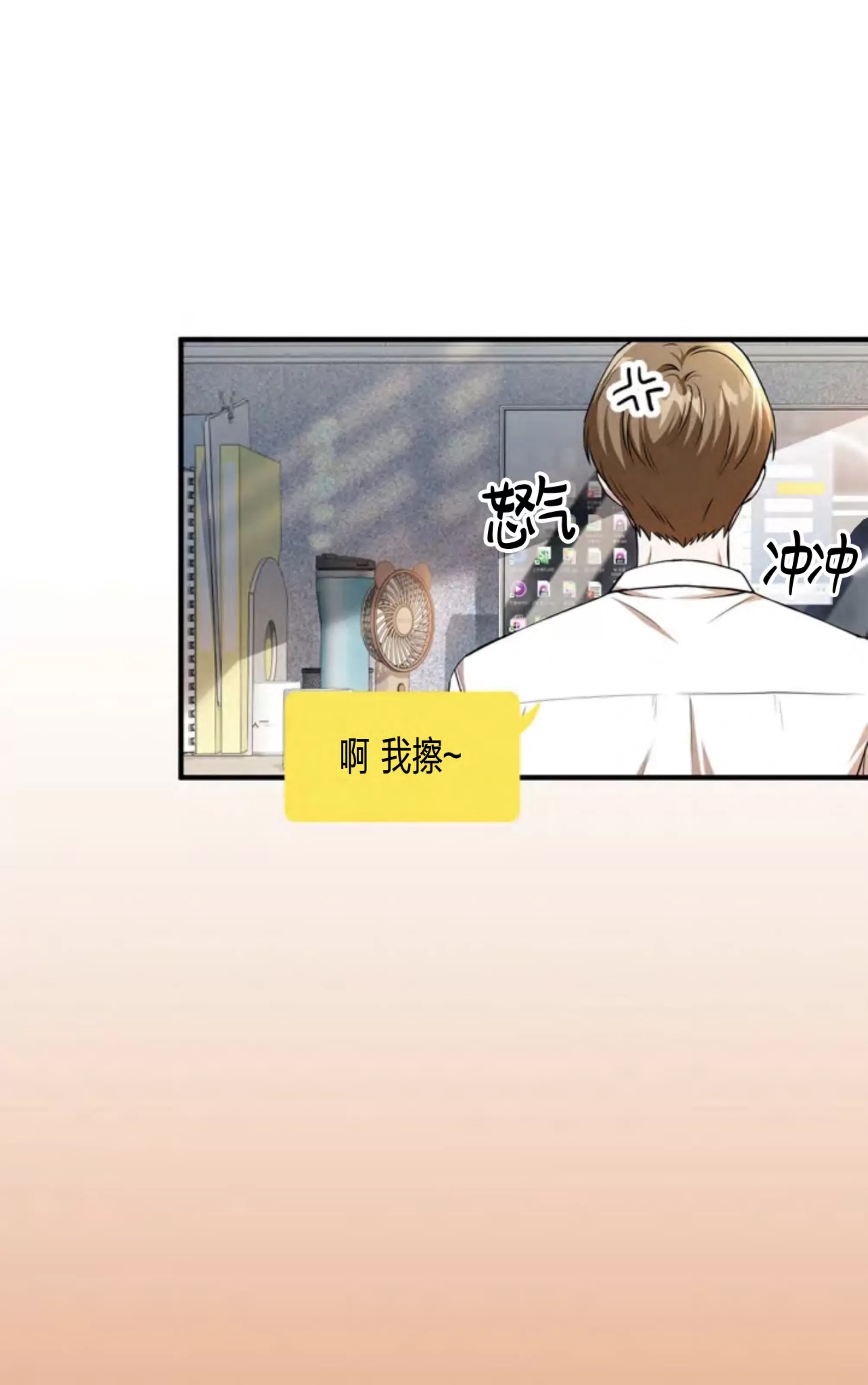 第 101 页