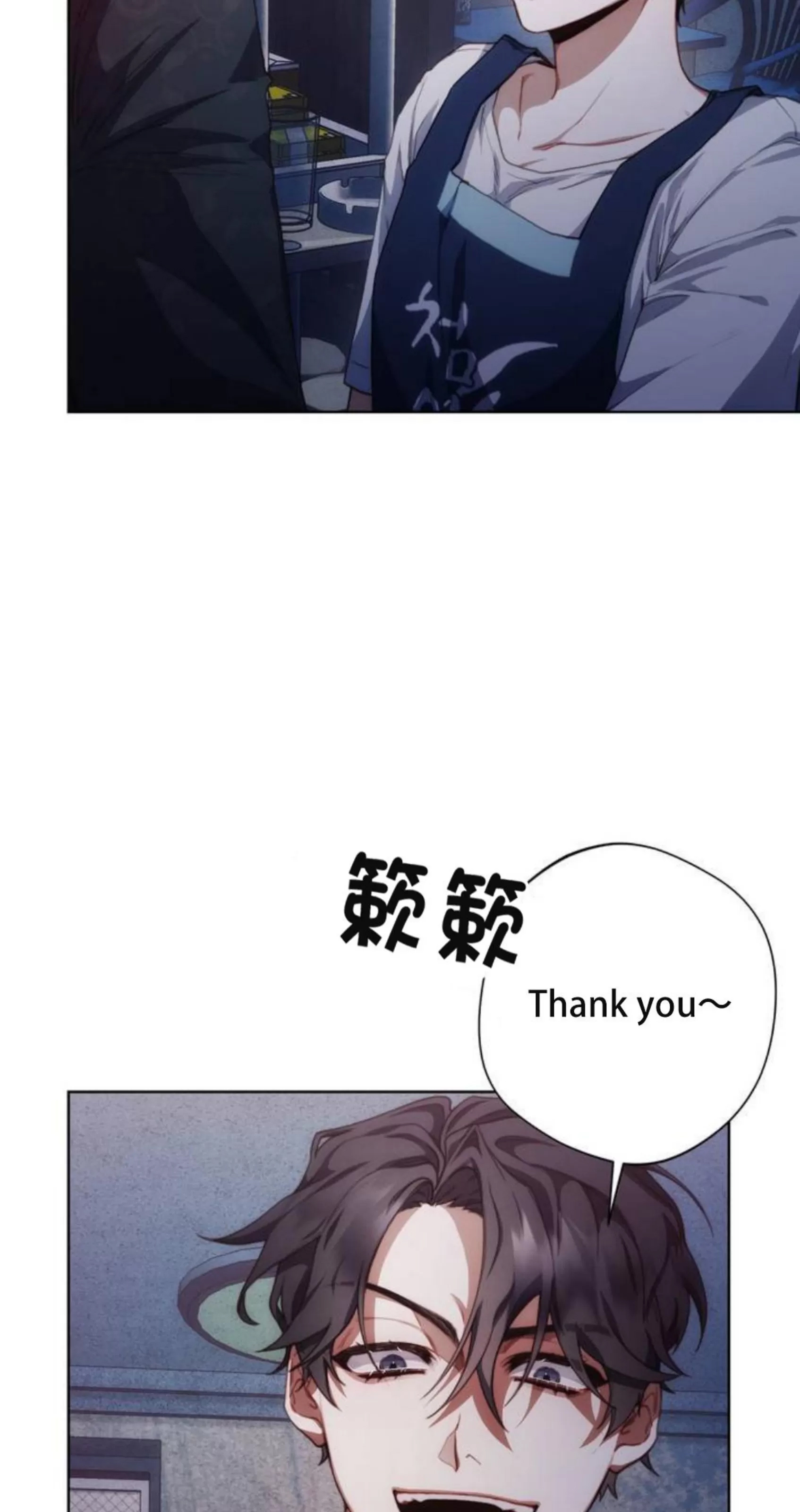 第 62 页