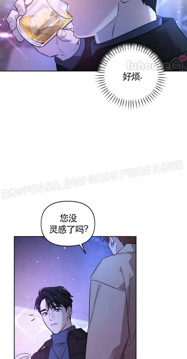 第 95 页