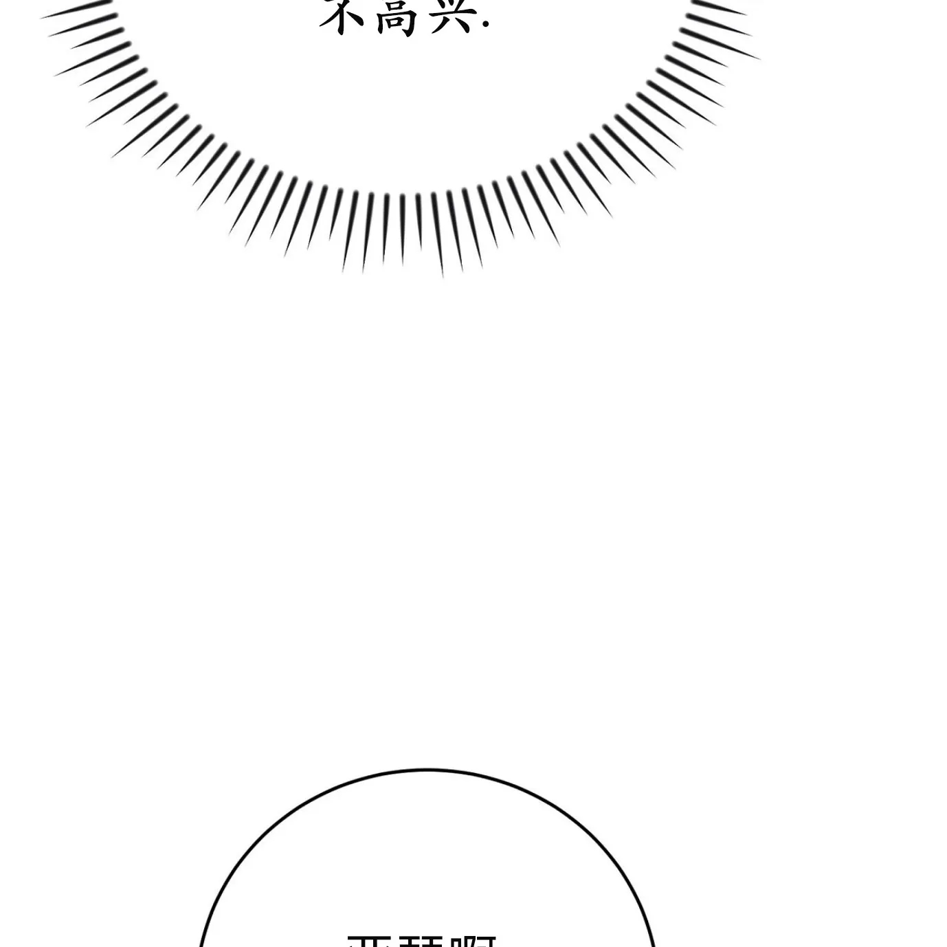 第 152 页