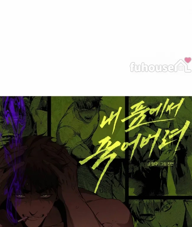 第 115 页