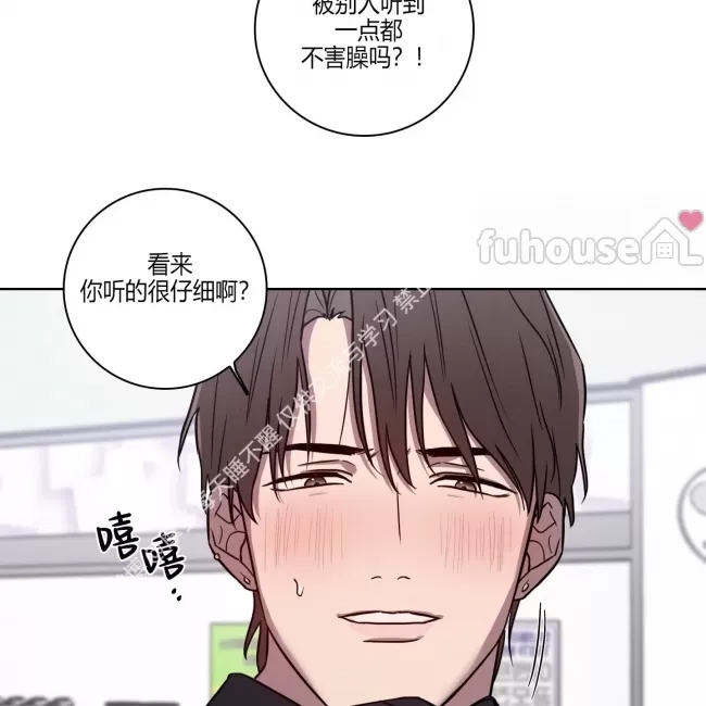 第 83 页
