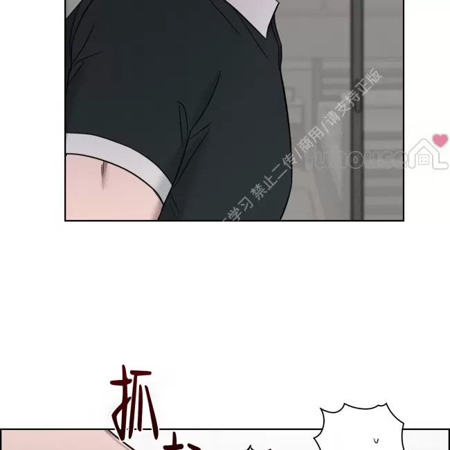 第 88 页